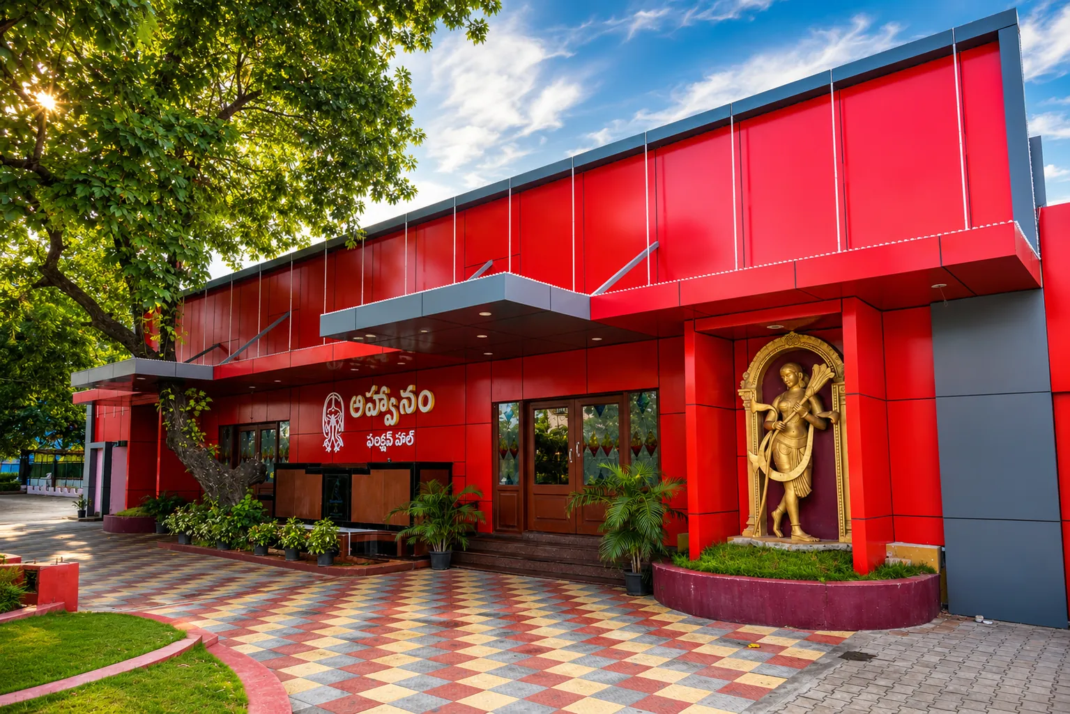 Aahwanam banquet hall entrance